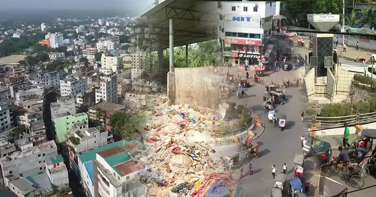 বগুড়া শহর